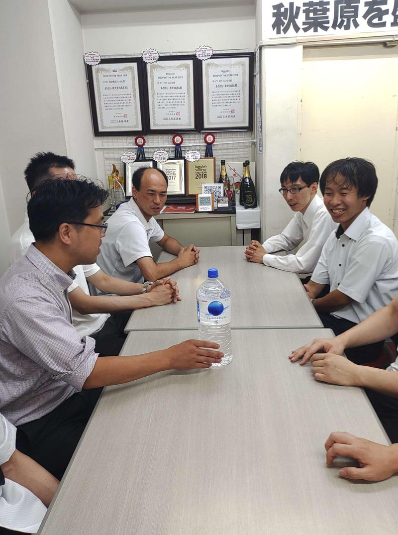 ハーマンズ株式会社の求人・転職情報