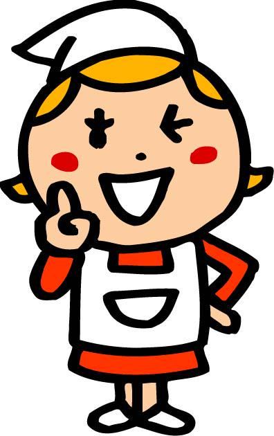 株式会社エイド　神戸市東灘区の個人宅(直行直帰)のアルバイト・バイト求人情報-03