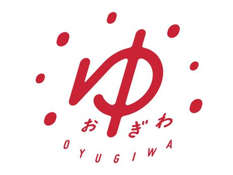 OYUGIWA　海老名店の求人情報