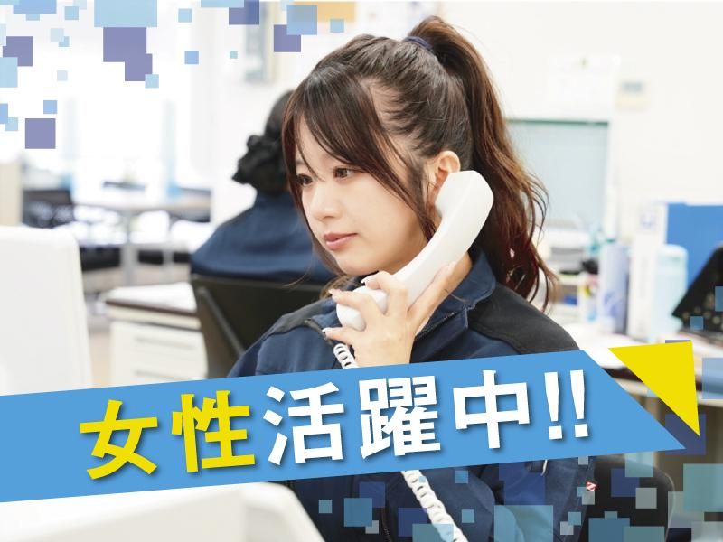 株式会社アクセル/1423aの派遣求人情報