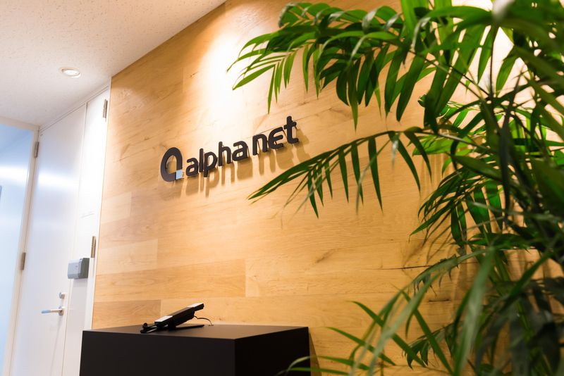 株式会社アルファネット/新橋・汐留の派遣求人情報