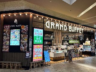 グランブッフェ　イオンモール筑紫野店のアルバイト・バイト求人情報-50
