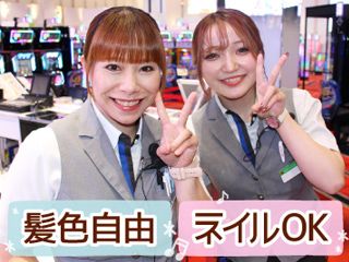 FACE1100瑞穂のアルバイト・バイト求人情報-04