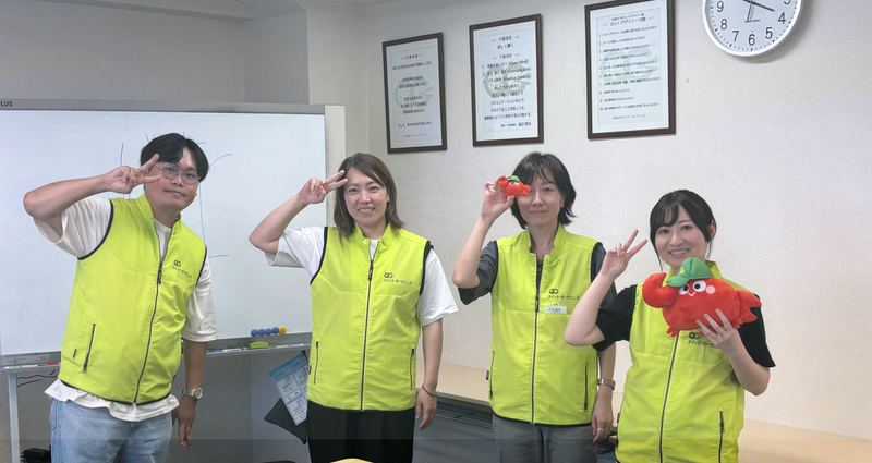 株式会社クイック・ガーデニングの求人・転職情報