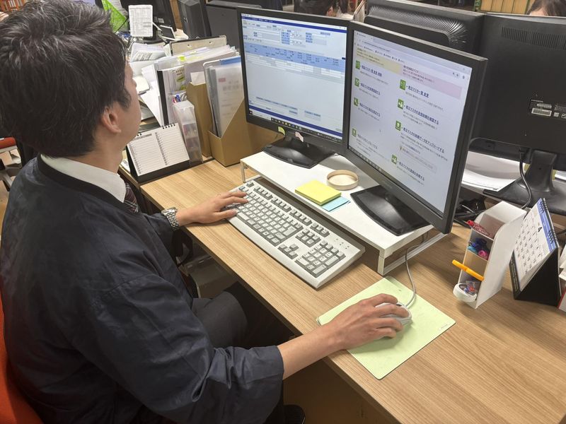 求人画像