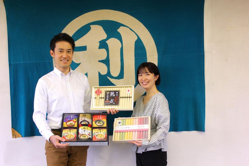 株式会社池利の求人・転職情報