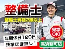 ライフブリッジ株式会社