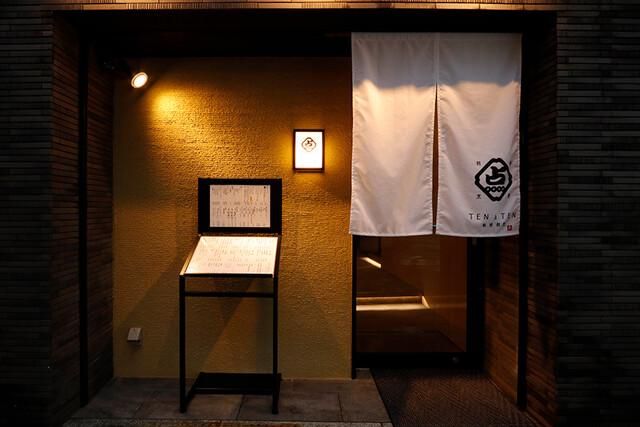 株式会社SOの求人・転職情報