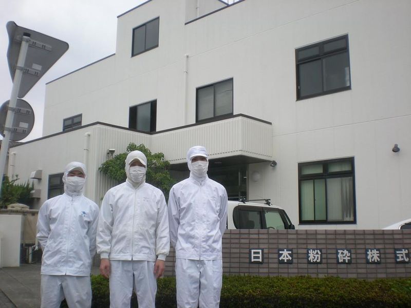 日本粉砕株式会社の求人・転職情報