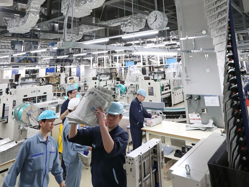 中日新聞印刷株式会社岐阜工場のアルバイト・バイト求人情報-02