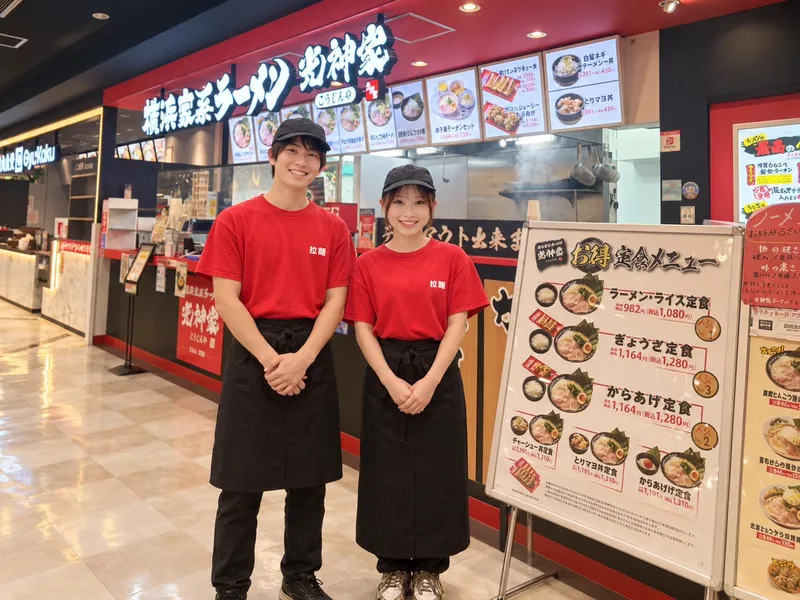 横浜家系ラーメン　光神家　イオン明石店のアルバイト・バイト求人情報-02