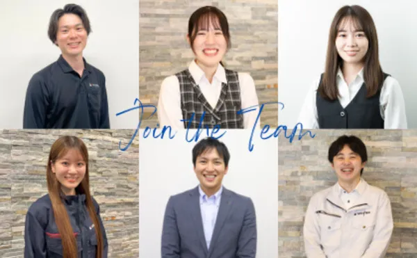株式会社ニシテックのアルバイト・バイト求人情報