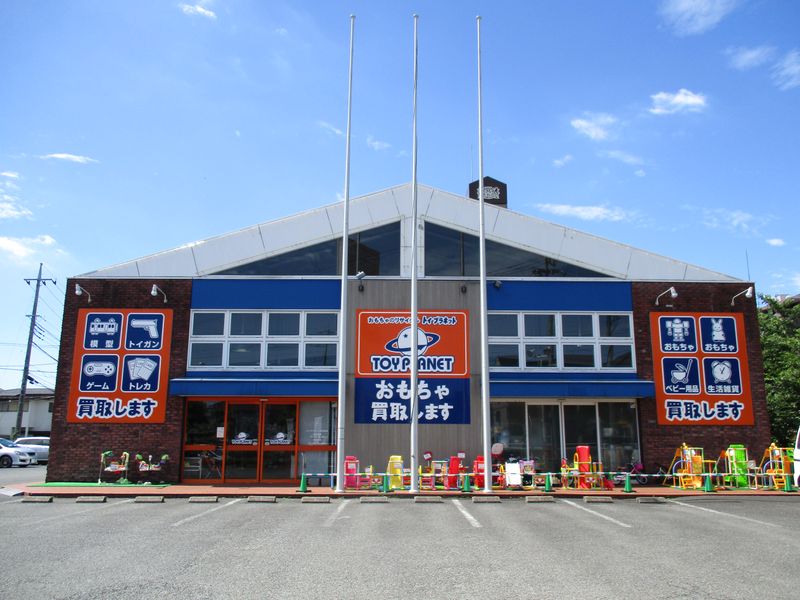 トイプラネット　東浦和店の派遣求人情報