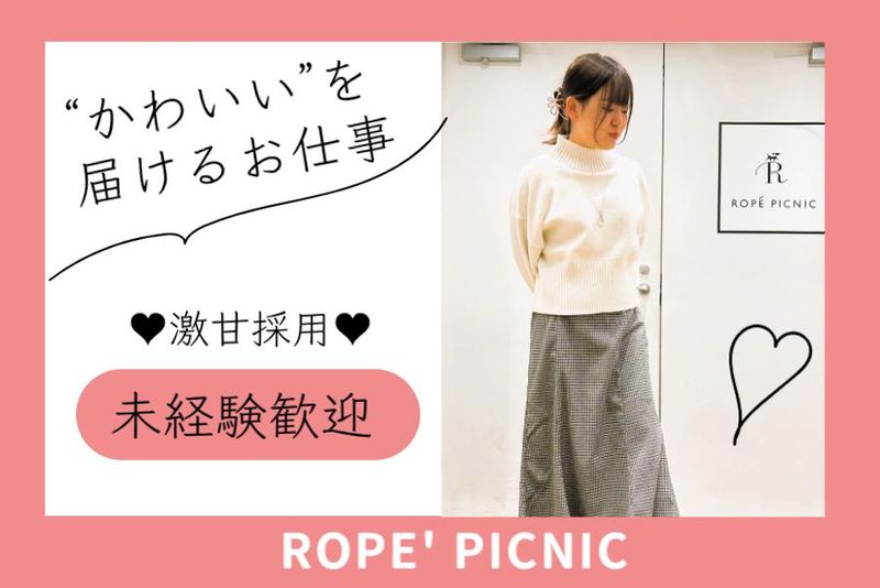 株式会社 maueの求人・転職情報