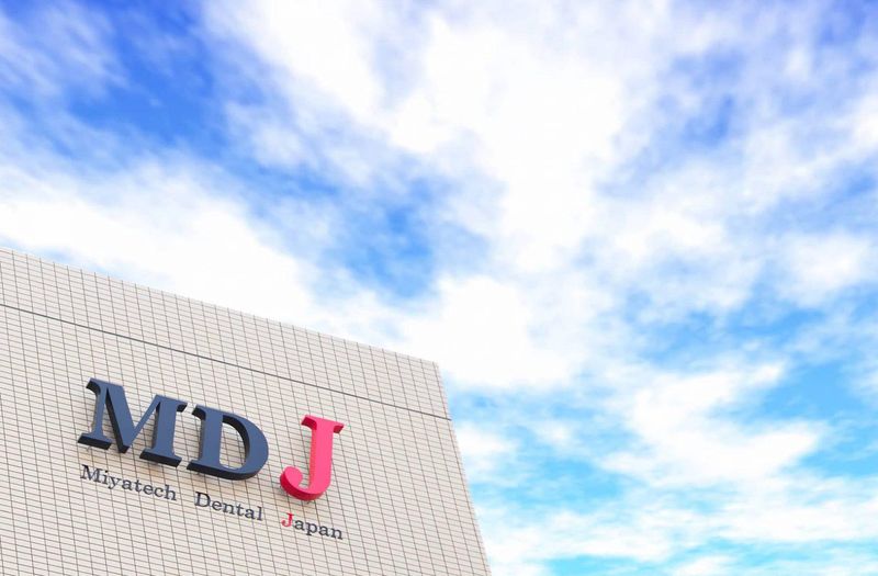 株式会社MDJ広島の派遣求人情報