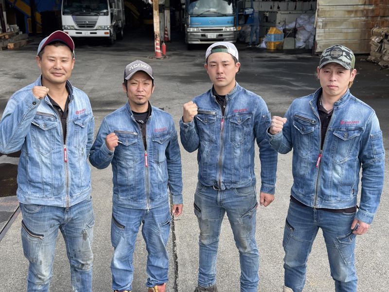 有限会社髙野興業のアルバイト・バイト求人情報-03