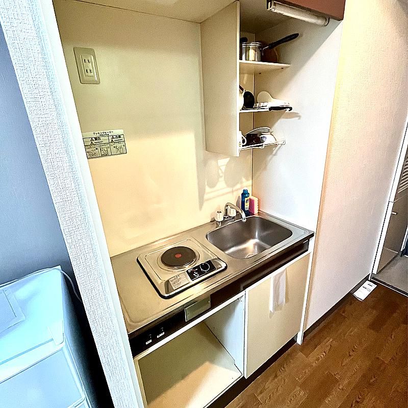 アーバンタイムス広島のアルバイト・バイト求人情報-02