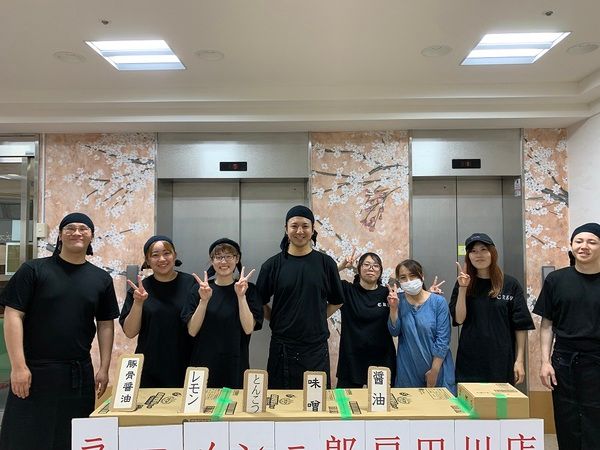 社会福祉法人紫水会 オーネスト戸田川のアルバイト・バイト求人情報-05