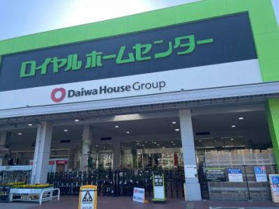ロイヤルホームセンター　千葉みなと店のアルバイト・バイト求人情報-02