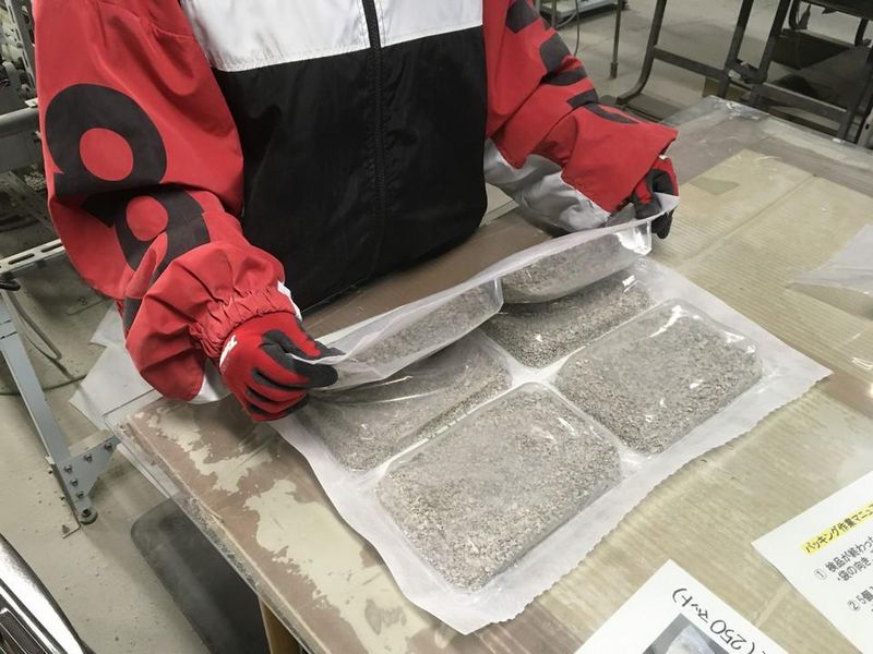 株式会社 東洋企画 ミキ作業所