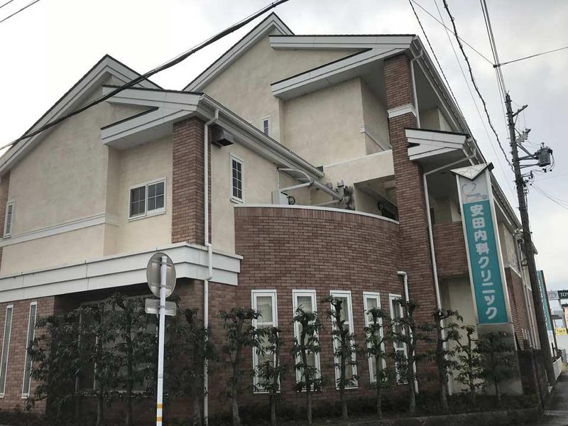 医療法人愛佑会　安田内科クリニックのアルバイト・バイト求人情報-01