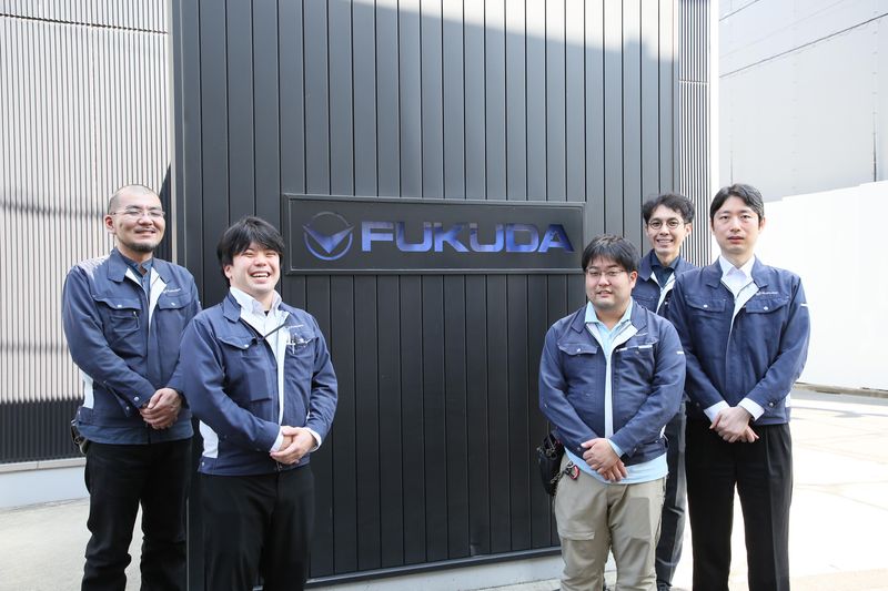 株式会社フクダ