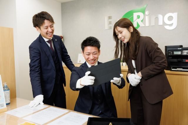 シティネットホールディングス株式会社の求人・転職情報