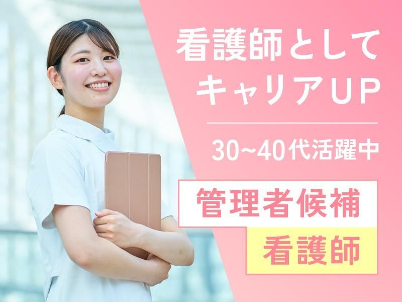 株式会社ｃｏｚｙの求人・転職情報