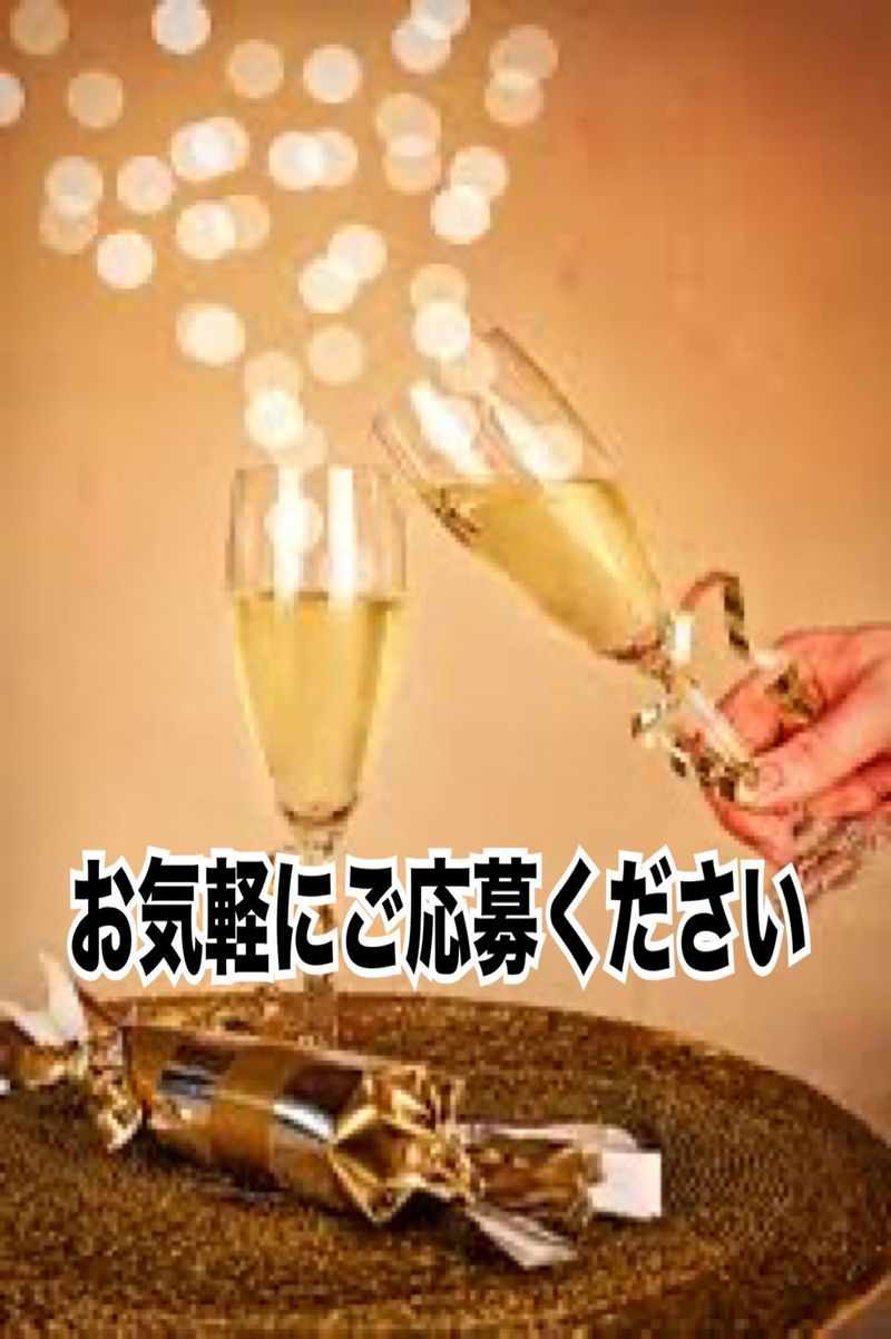 有限会社美好の求人・転職情報-03