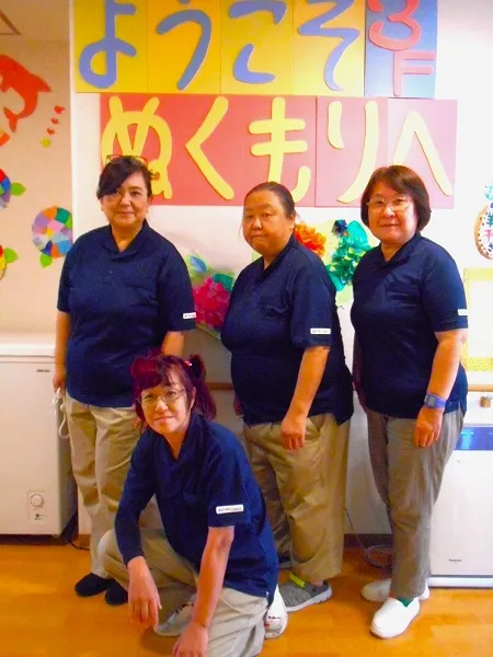 株式会社ニチイ学館のアルバイト・バイト求人情報
