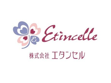 株式会社エタンセルの求人5