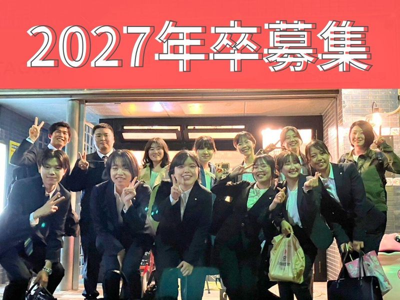 Man to Man株式会社