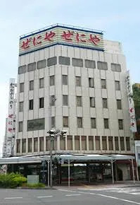 株式会社ぜにやのアルバイト・バイト求人情報