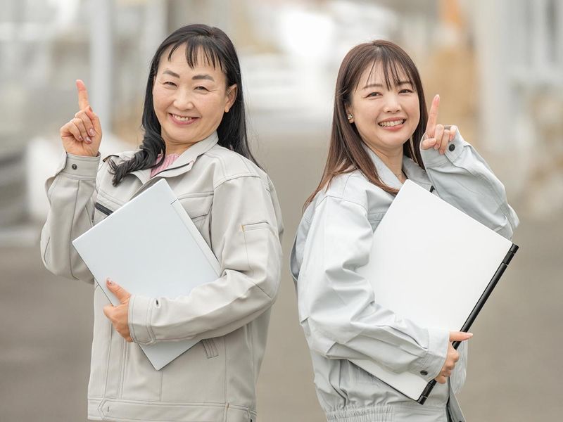 有限会社さつき商会の求人・転職情報