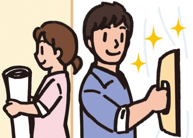 株式会社リ・プロの求人・転職情報