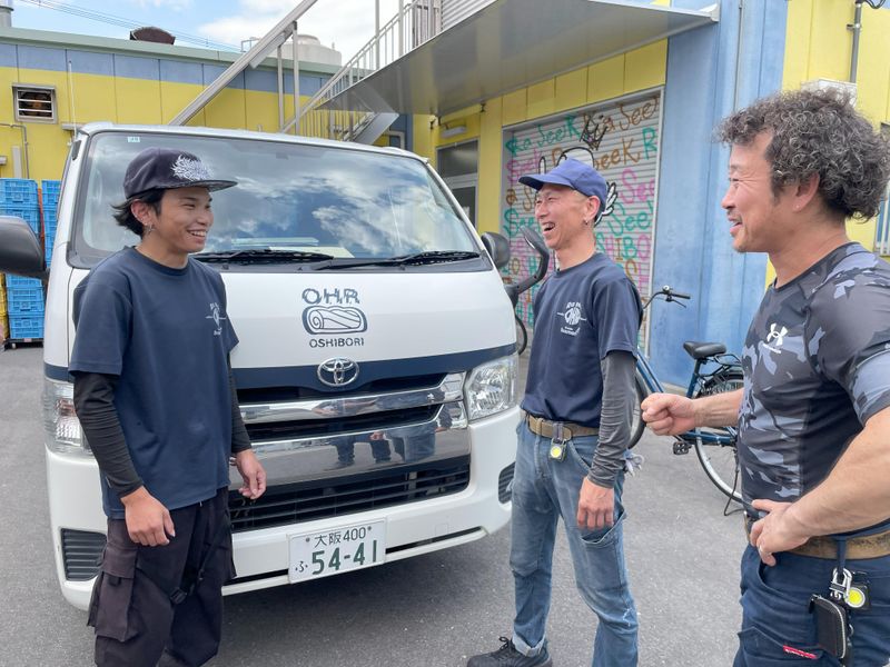 株式会社ら・しーく
