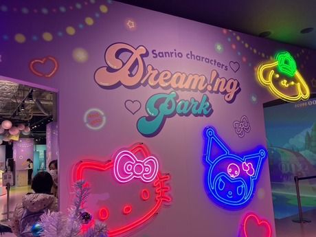 エントリーサービスプロモーション株式会社のアルバイト・バイト求人情報-04