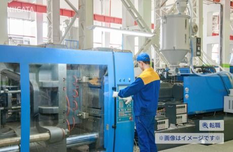 加茂事業所の求人・転職情報