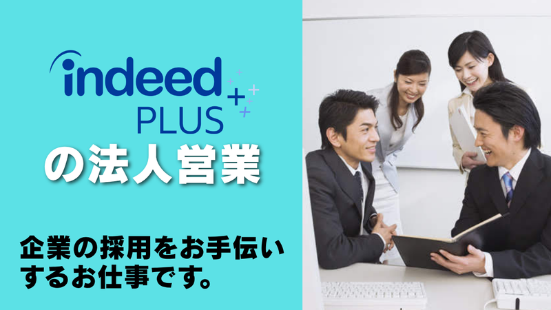 株式会社ライジングの求人・転職情報