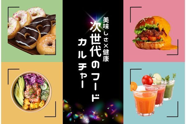 株式会社アクトプラスのアルバイト・バイト求人情報-27