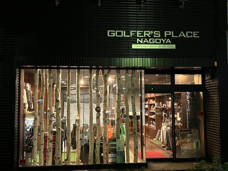 株式会社GKファクトリー　ゴルファーズプレイス名古屋のアルバイト・バイト求人情報-03