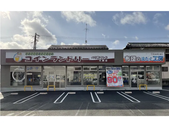 株式会社セルクルの求人・転職情報