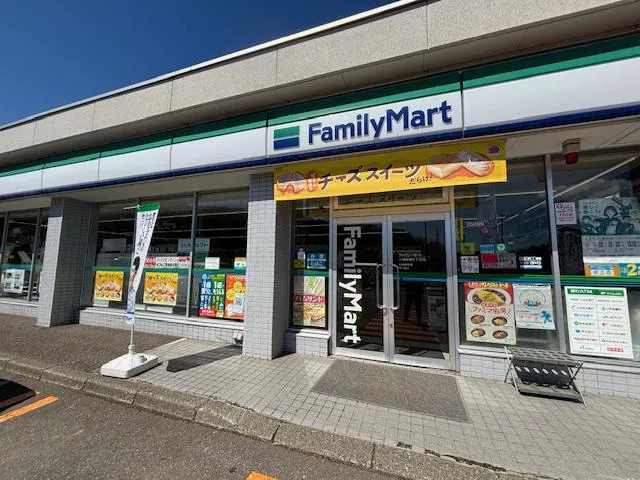 ファミリーマート小樽長橋5丁目店のアルバイト・バイト求人情報