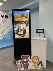 エブリライブ株式会社のアルバイト・バイト求人情報-02