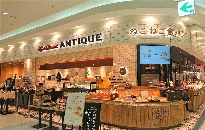 【正社員】アンティーク　ELM店のアルバイト・バイト求人情報-04