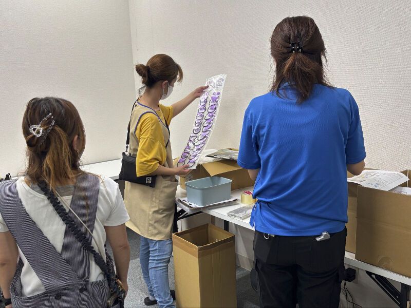 株式会社イノウエの求人・転職情報