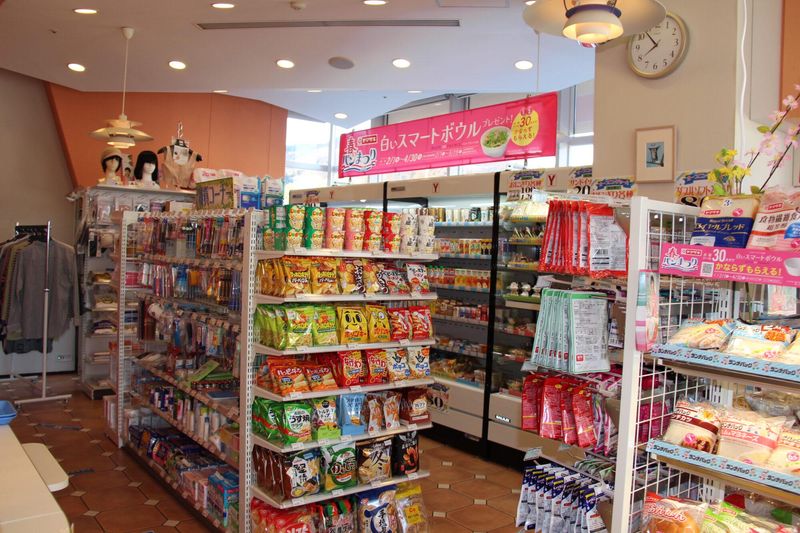 原町赤十字病院内　売店の派遣求人情報