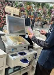 三島スカイウォーク南エリア　お土産店舗内のアルバイト・バイト求人情報-02