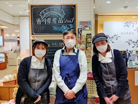 小豆島オリーブ株式会社の求人・転職情報