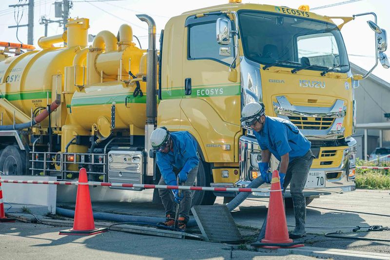 株式会社北海道エコシスの求人情報